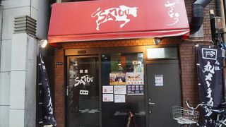 銀座にあっても価値ありのメンチカツです