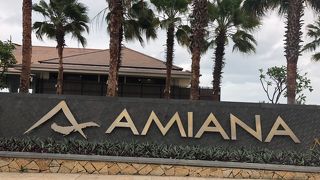 Amiana Resort Nha Trang
