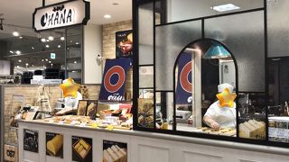 美味しい玉子焼き