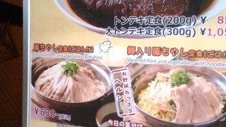 少し飽きますがすごい量です