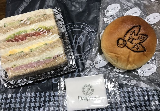 デリフランス 本川越店 クチコミ アクセス 営業時間 川越 フォートラベル デリフランス 本川越店 クチコミ アクセス 営業時間 川越 フォートラベル