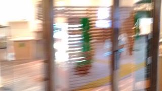 大阪を代表する名店