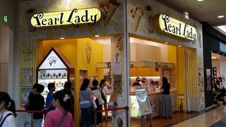 おっさんお断り！