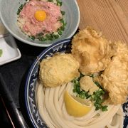 とり玉天うどん