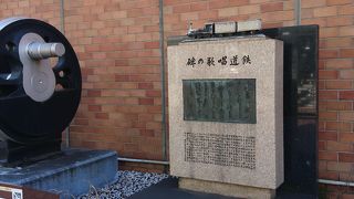 新橋駅前の記念碑