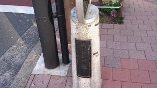 新橋の由緒ある通り