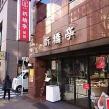 客席は2階から上