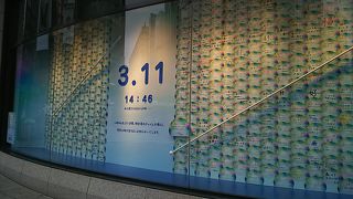 明日は鎮魂の日！