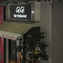 全席喫煙可能なビアレストランです。