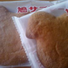 美味しすぎます！