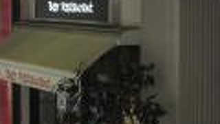 新大阪駅の洒落たビアレストラン