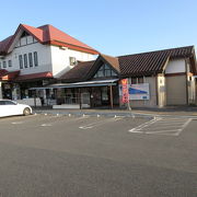 やや小規模な道の駅