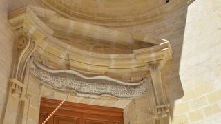 St Roque's Church (Valletta)