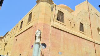 マルタ大学（ヴァレッタ校舎）