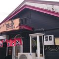 奈良を代表する有名ラーメン店　無鉄砲「がむしゃら」