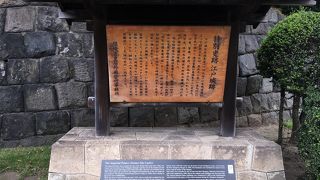 とにかく広大な城郭。