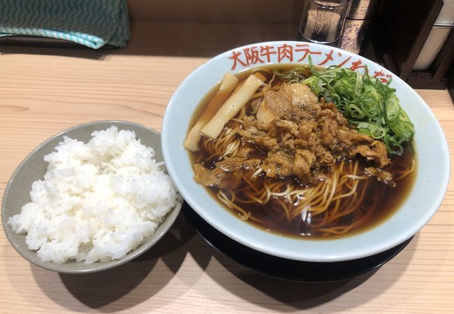 大阪牛肉ラーメン わだ 南海難波本店