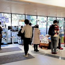 ショップも充実しています！