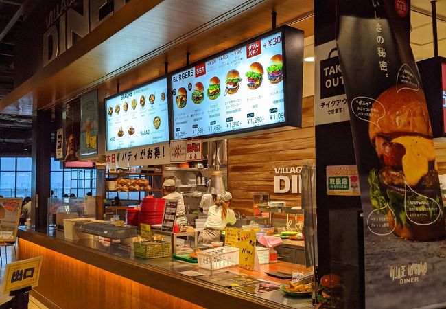 ヴィレッジヴァンガードダイナー イオンモール幕張新都心店 クチコミ アクセス 営業時間 幕張 フォートラベル ヴィレッジヴァンガードダイナー イオンモール幕張新都心店 クチコミ アクセス 営業時間 幕張 フォートラベル