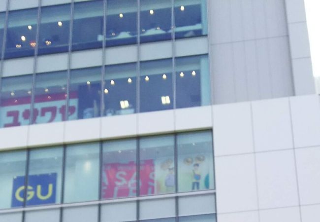 ユザワヤ 御徒町吉池店 クチコミ アクセス 営業時間 上野 御徒町 フォートラベル