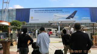 さよならドイッチェランド