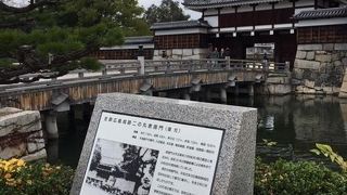 広島城の最初の入り口