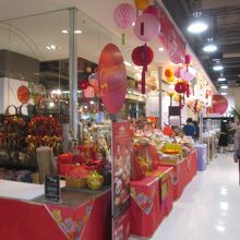 グルメマーケット (ターミナル21)