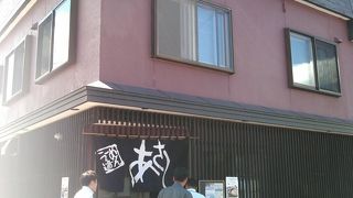 期待しすぎたのか