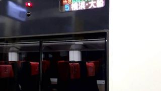 空港から乗ってきました。