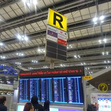 JALのカウンターはR