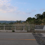 屋我地島と古宇利島が観えます ♪