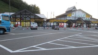 八幡平市にある道の駅