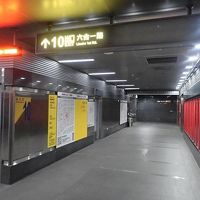 MRT美麗島駅１０番出口を出まして