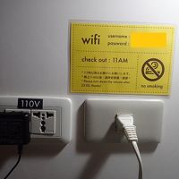 コンセントもあったり