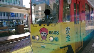 便利な路面電車