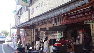 味はさわやかな味で甘さ控えめ