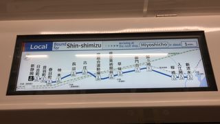 ジェイアールの駅と離れていて乗継不便