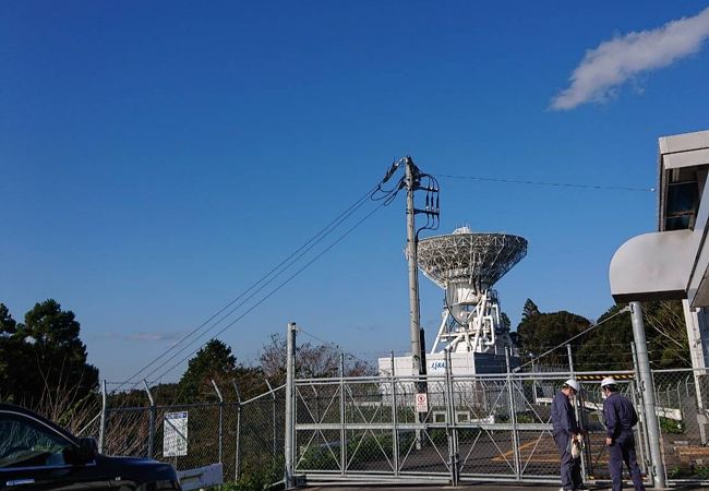 勝浦宇宙通信所(JAXA)