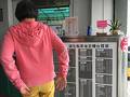 振松記米粉