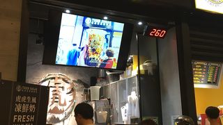 行列のできる人気店