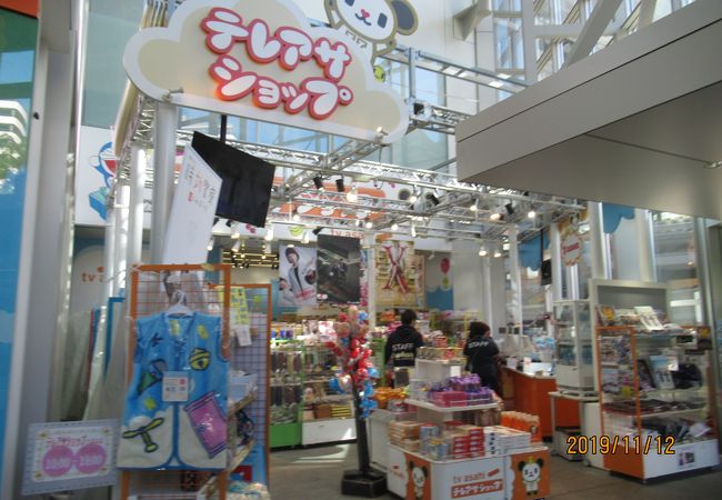 テレアサショップ 六本木店 クチコミ アクセス 営業時間 六本木 フォートラベル