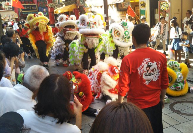 御祝いのパレード