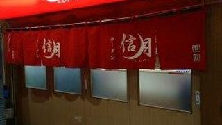 あいさつは大事