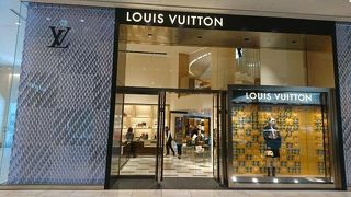 るうぃ～す、ヴいとぉ～ん