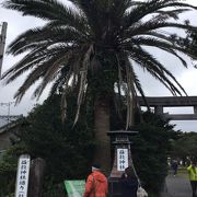 宮之浦港にある神社