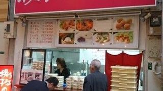 新幹線でたべちゃだめ！