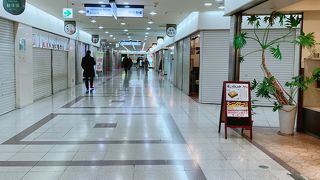 その名もサンビル