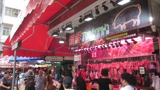 香港の生活感あるエリア