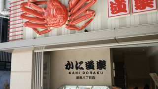 美味しいですね