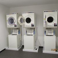 コインランドリーあり